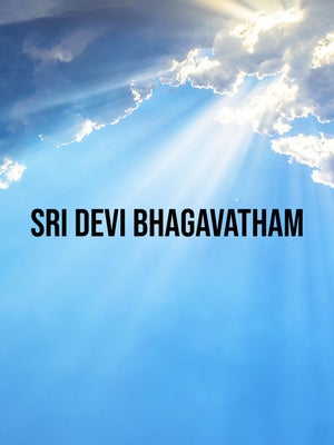 Sri Devi Bhagavatham on CVR OM Spiritual - past program