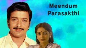 Meendum Parasakthi on Polimer TV - past program