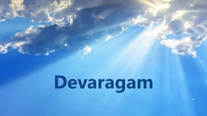 Devaragam on Jeevan TV