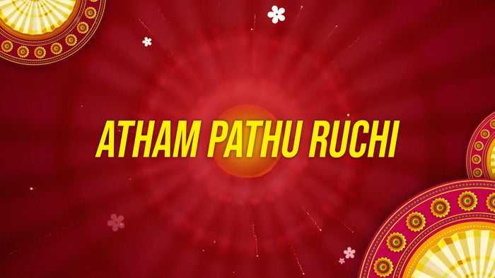 Atham Pathu Ruchi Episode No.5 on JioTV