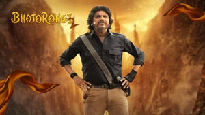 Bhajarangi 2 on Zee Thirai HD - past program