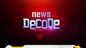 News Decode on Media One TV - past program