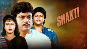 Shakti on Rongeen TV - past program