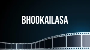 Bhookailasa on Siri Kannada