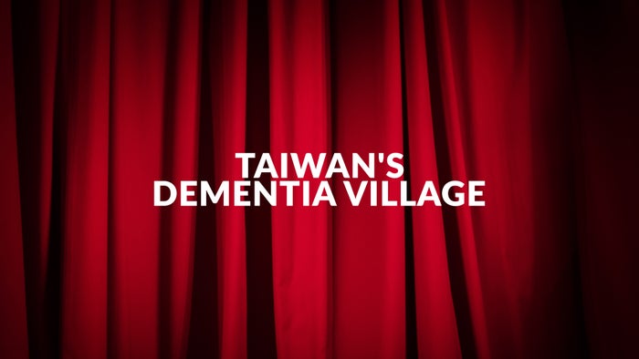 Taiwan's Dementia Village on JioTV