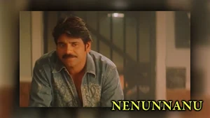Nenunnanu on Sun Gemini HD - live program