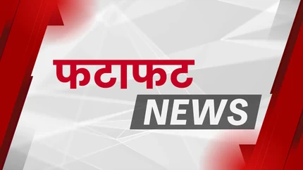 Fatafat News on India Prime News