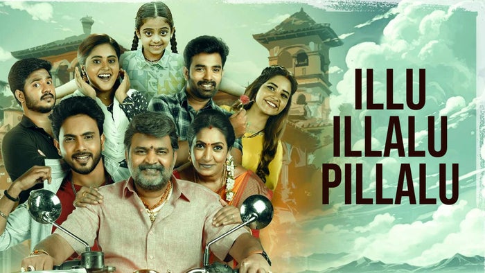 Illu Illalu Pillalu Episode No.459 on JioTV