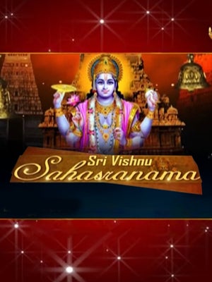 Sri Vishnu Shasranamam on Sri Sankara - future program