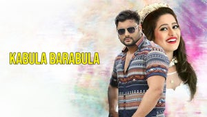 Kabula Barabula on Zee Sarthak - future program