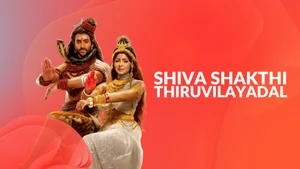 Shiva Shakthi Thiruvilayadal on Colors Tamil HD - past program