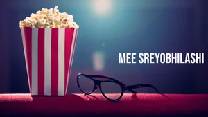 Mee Sreyobhilashi on ETV Cinema