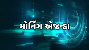 Morning Agenda on TV9 Gujarati - past program