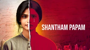 Shantham Papam on Colors Kannada HD - past program
