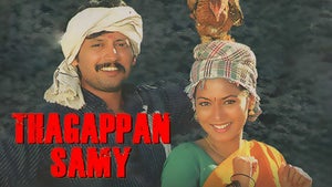 Thagappansamy on KTV HD - past program