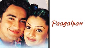Paagalpan on And Pictures - past program