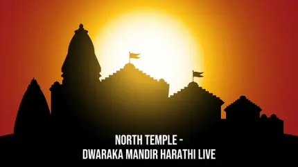 North Temple - Dwaraka Mandir Harathi Live on SVBC4