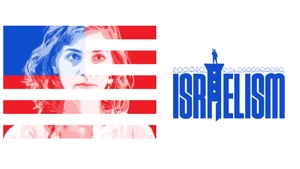 Israelism on AL Jazeera