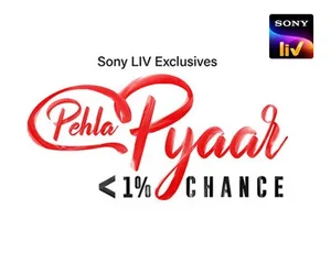 Prayers For Vikram's Father on Pehla Pyaar - Less Than 1 Percent Chance