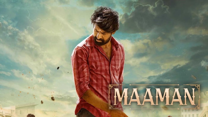 Maaman on JioTV