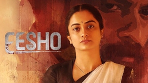 Eesho on Amrita TV - past program