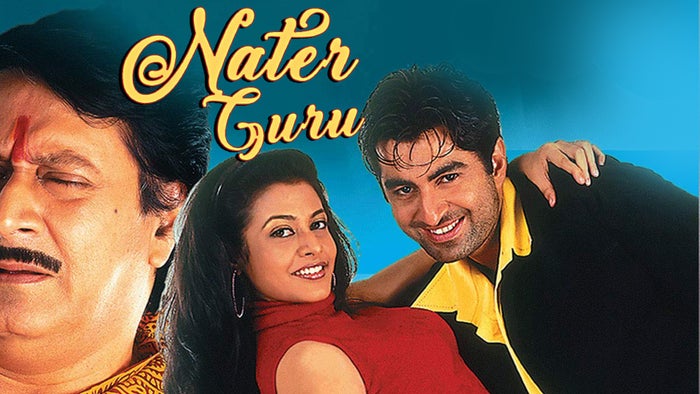 Nater Guru on JioTV