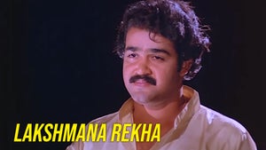 Lakshmana Rekha on Sun Surya Movies - past program