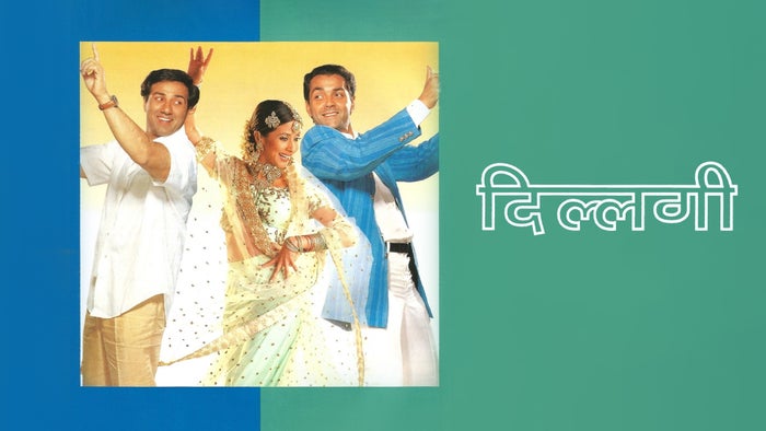 Dillagi on JioTV