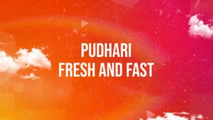 Pudhari Fresh And Fast on Pudhari News