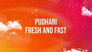 Pudhari Fresh And Fast on Pudhari News