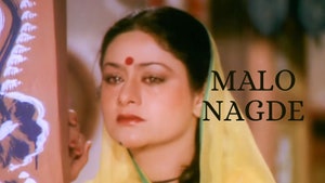 Malo Nagde on Colors Gujarati Cinema - past program