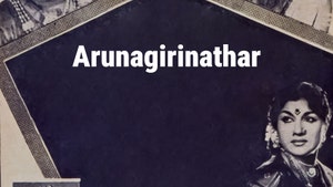 Arunagirinathar on Vasanth TV - past program