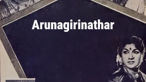 Arunagirinathar on Vasanth TV - past program