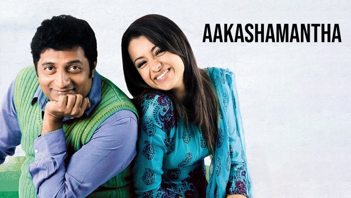 Aakashamantha on JioTV
