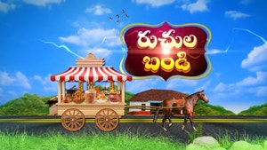 Ruchula Bandi on ETV Abhiruchi - past program