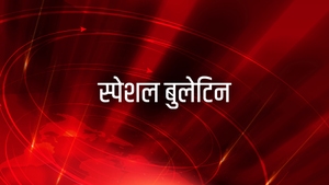 Special Bulletin on News18 Tamil nadu - past program