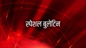 Special Bulletin on News18 Tamil nadu - past program