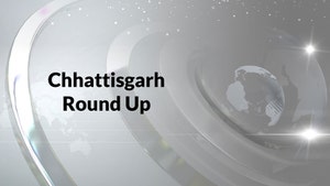 Chhattisgarh Round Up on News18 MP - past program
