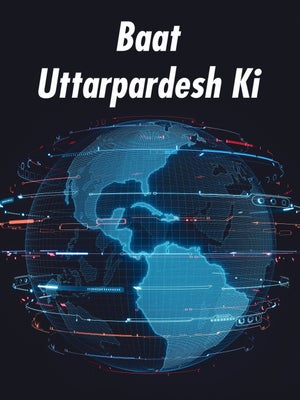 Baat Uttarpardesh Ki on Today 24 News UPUK - past program