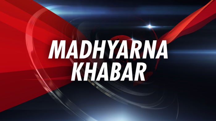 Madhyarna Khabar on JioTV