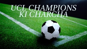 UCL Champions ki charcha on Sony Ten 4 Tamil - past program