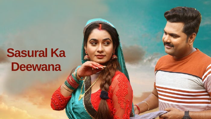 Sasural Ka Deewana on JioTV