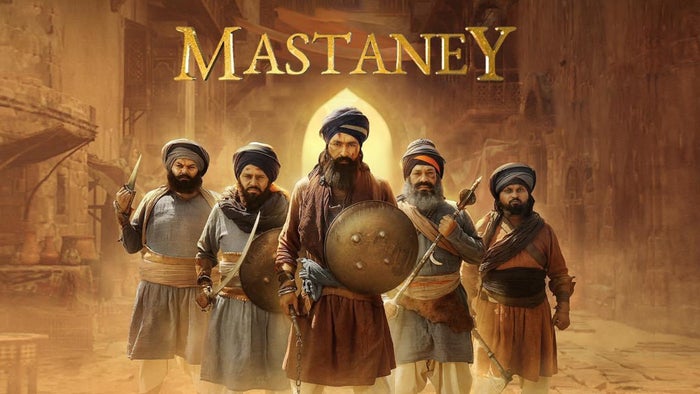 Mastaney on JioTV