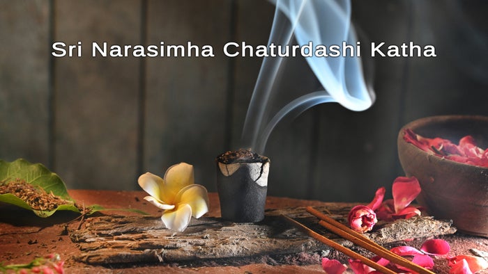 Sri Narasimha Chaturdashi Katha on JioTV