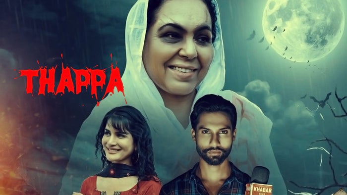 Thappa on JioTV