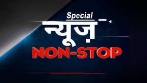 Special News Non-Stop on NDTV India