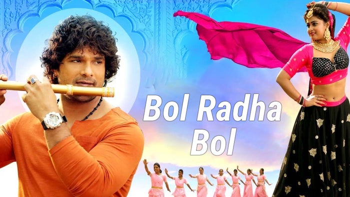 Bol Radha Bol on JioTV