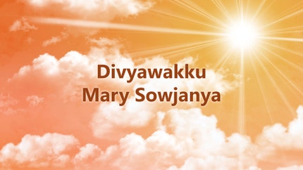 Divyawakku Mary Sowjanya on Divya Vani