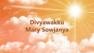 Divyawakku Mary Sowjanya on Divya Vani - past program