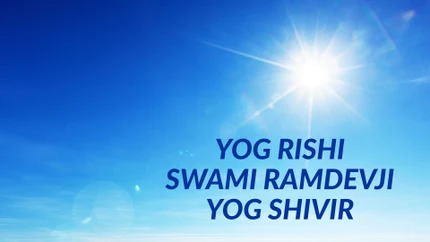 Yog Rishi Swami Ramdevji Yog Shivir on Aastha